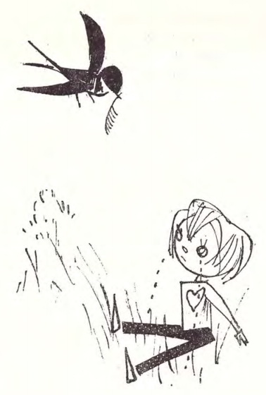 Город серых птиц. Иллюстрация № 9
