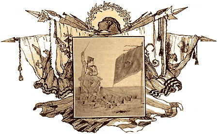 Отечественная война и русское общество, 1812-1912. Том III. Иллюстрация № 3