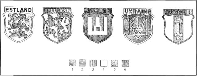 Восточные добровольцы в вермахте, полиции и СС. Иллюстрация № 2