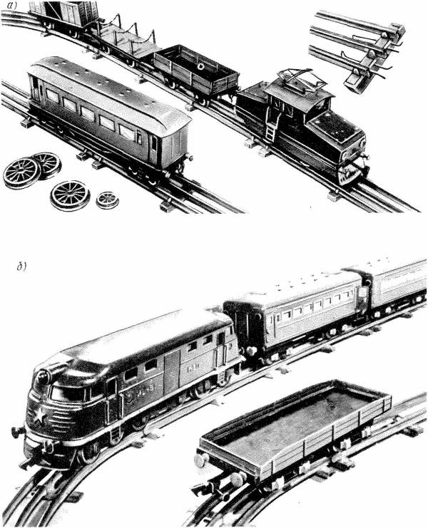 Модели железных дорог. Иллюстрация № 4