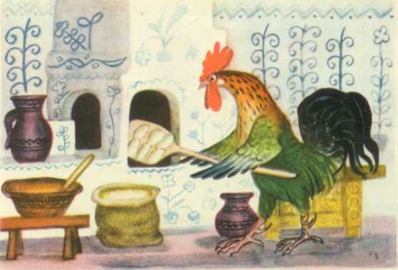 Колосок (Украинская народная сказка). Иллюстрация № 15