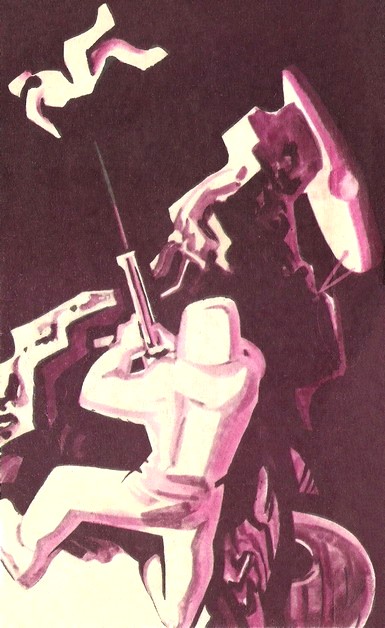 Искатель. 1972. Выпуск № 02. Иллюстрация № 1