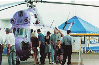 Вертолет 2001 03. Иллюстрация № 3