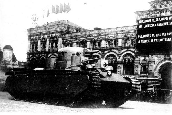 Тяжёлый танк Т-35. Иллюстрация № 5