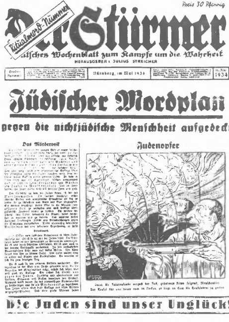 Оккультные тайны Третьего рейха: темные силы, освобожденные нацистами. Иллюстрация № 5