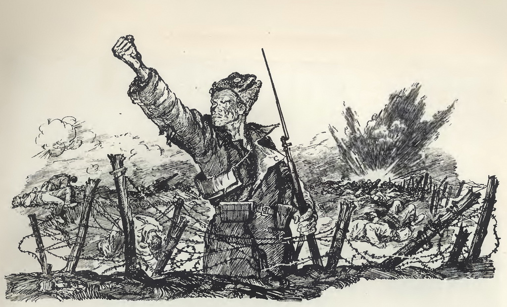 Подготовка великой пролетарской революции. (От начала войны до начала октября 1917 г.). Иллюстрация № 1