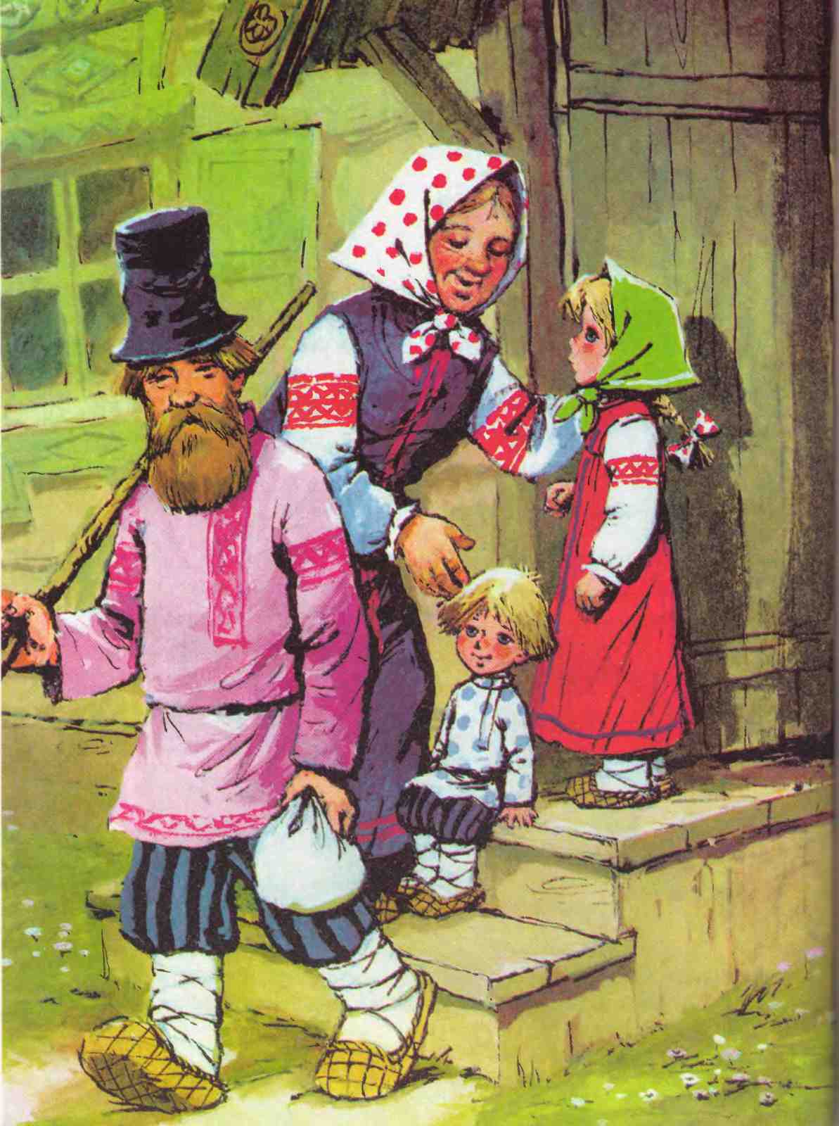 Книга сказок для чтения в детском саду. Иллюстрация № 16