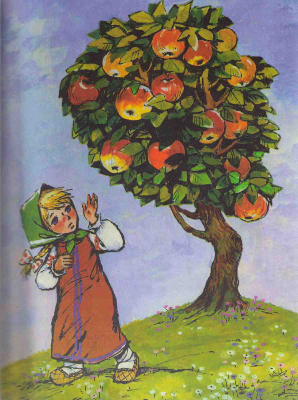 Книга сказок для чтения в детском саду. Иллюстрация № 21