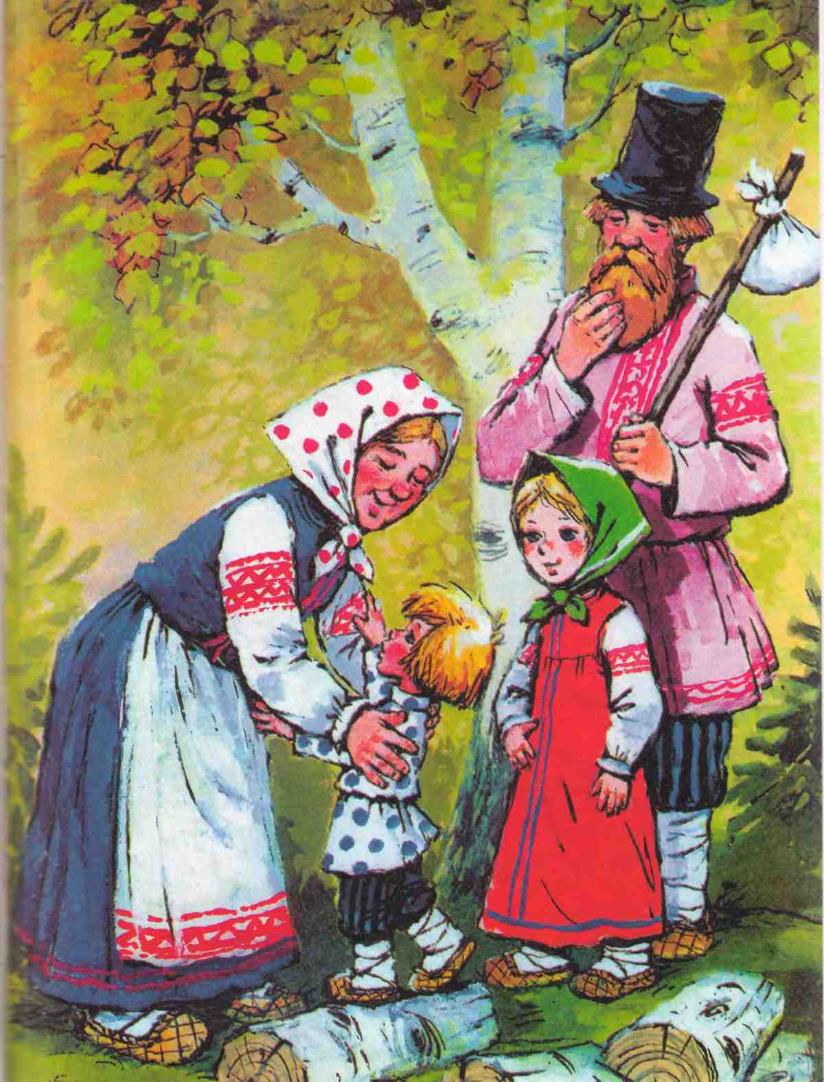 Книга сказок для чтения в детском саду. Иллюстрация № 29