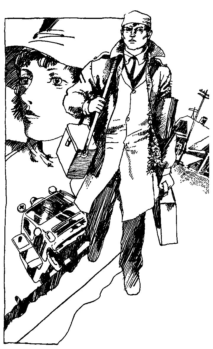 Ноль три. Иллюстрация № 2