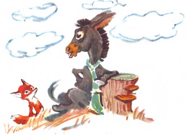Приключения лисёнка. Иллюстрация № 7