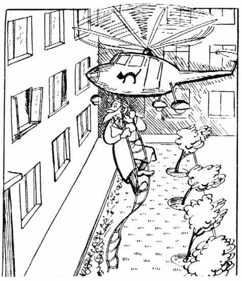 Вова и Лев (комикс). Иллюстрация № 35