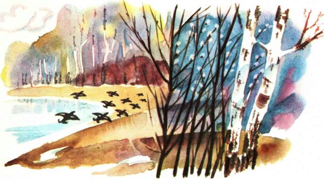 Весна в лесу. Иллюстрация № 2