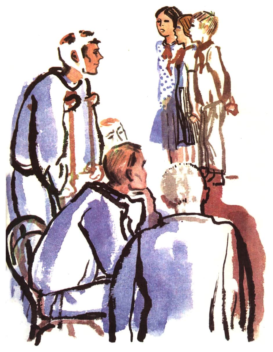 Концерт. Иллюстрация № 2