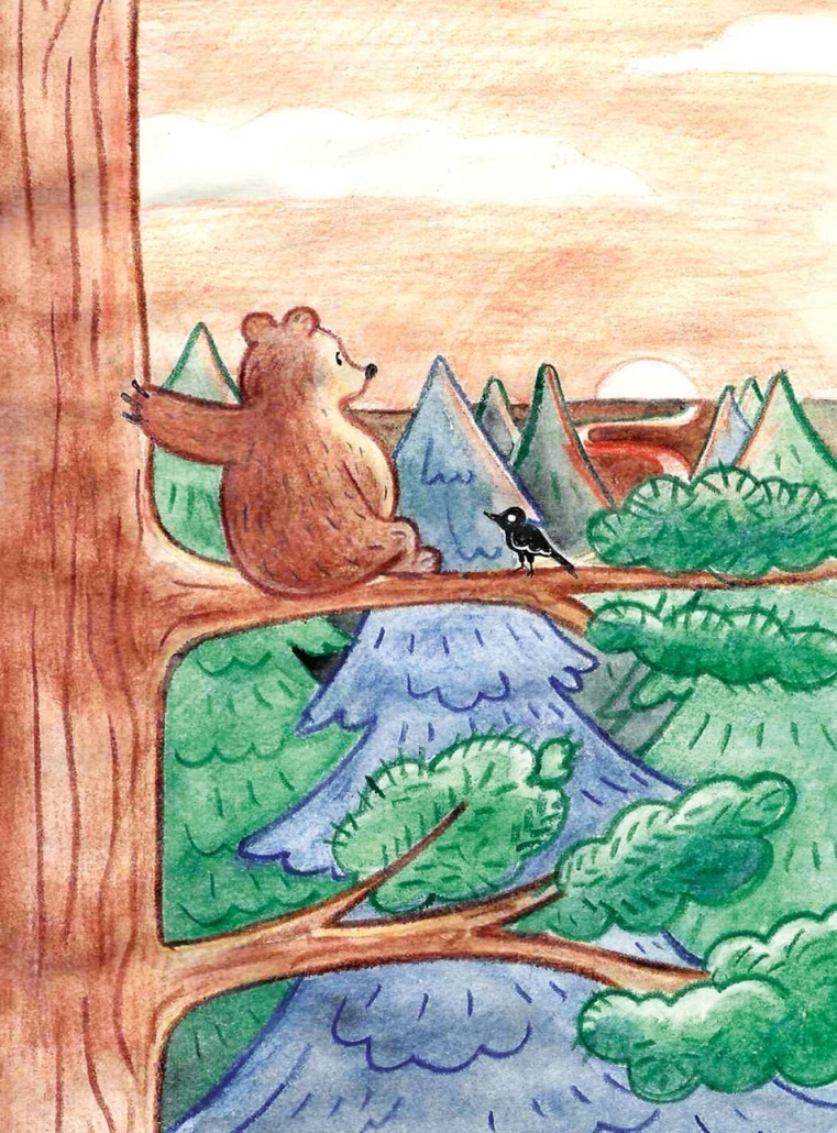 天上之熊. Иллюстрация № 12