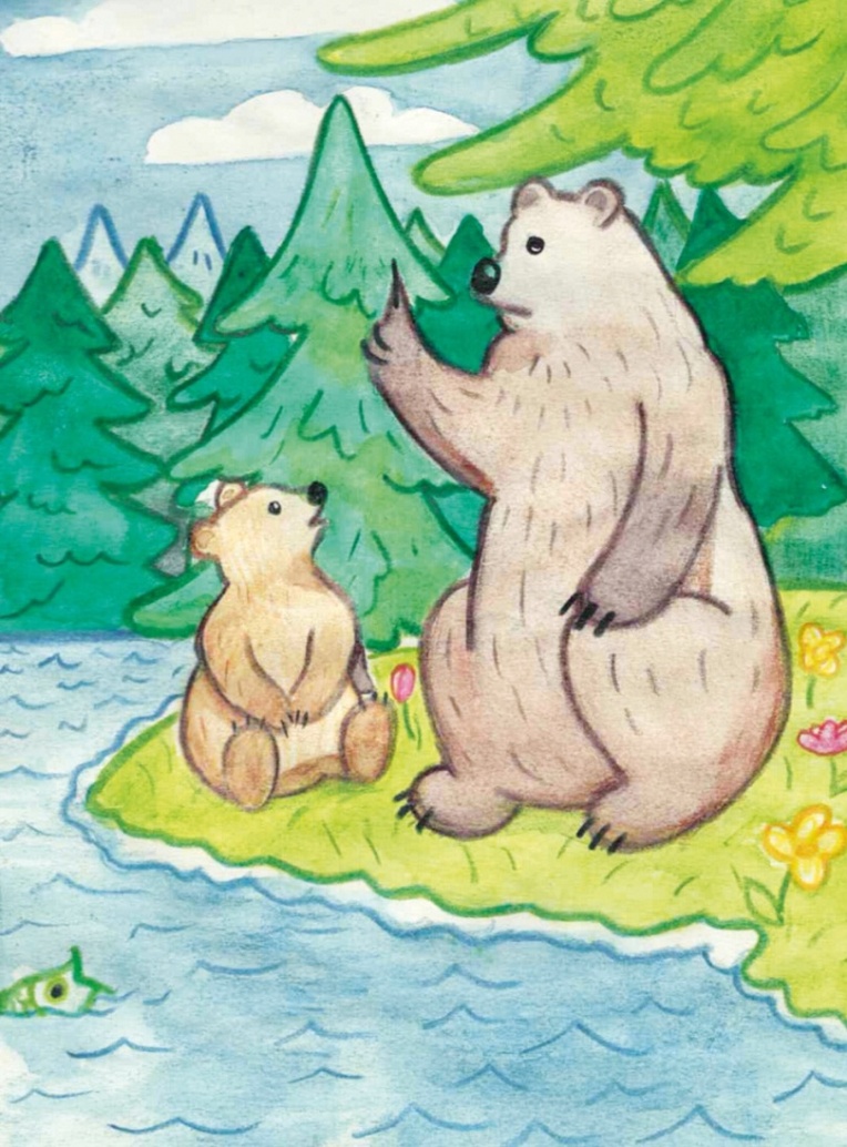 天上之熊. Иллюстрация № 15