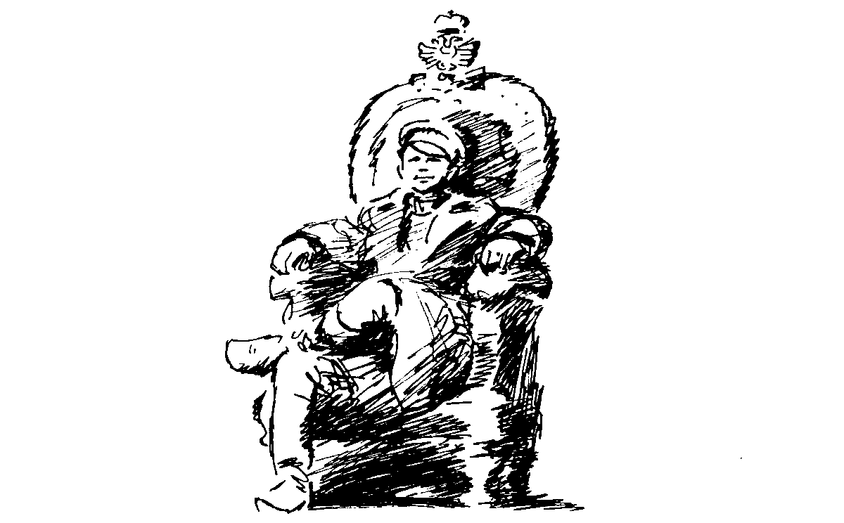 Ребята Скобского дворца. Иллюстрация № 28