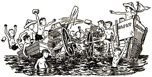 «Архимед» Вовки Грушина [Издание 1947 г.]. Иллюстрация № 3