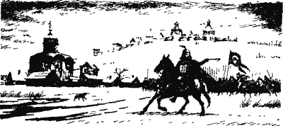 Господин Великий Новгород: сборник. Иллюстрация № 2