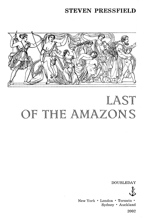 Последняя из амазонок. Иллюстрация № 1