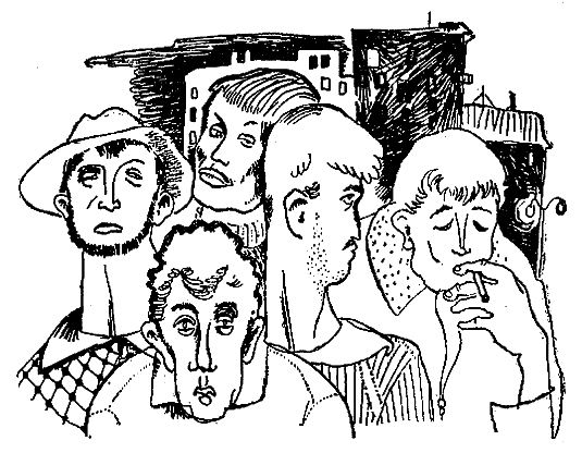 Сливки общества. Иллюстрация № 2
