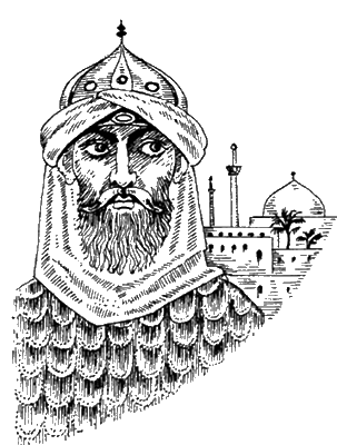 Арабский Халифат в раннее Средневековье. Иллюстрация № 3