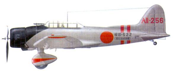 D3A «Val» B5N «Kate» ударные самолеты японского флота. Иллюстрация № 123