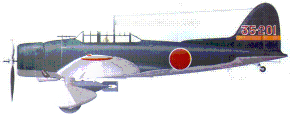 D3A «Val» B5N «Kate» ударные самолеты японского флота. Иллюстрация № 125
