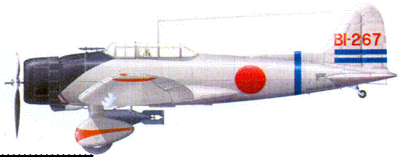 D3A «Val» B5N «Kate» ударные самолеты японского флота. Иллюстрация № 131