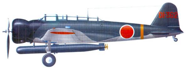 D3A «Val» B5N «Kate» ударные самолеты японского флота. Иллюстрация № 133