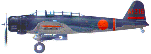 D3A «Val» B5N «Kate» ударные самолеты японского флота. Иллюстрация № 134