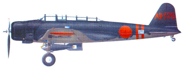 D3A «Val» B5N «Kate» ударные самолеты японского флота. Иллюстрация № 135