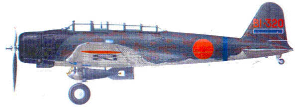 D3A «Val» B5N «Kate» ударные самолеты японского флота. Иллюстрация № 136