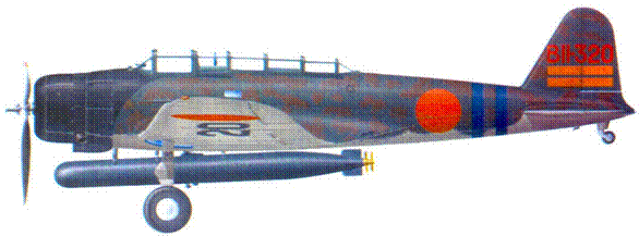 D3A «Val» B5N «Kate» ударные самолеты японского флота. Иллюстрация № 137