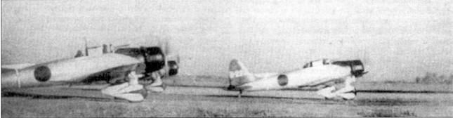 D3A «Val» B5N «Kate» ударные самолеты японского флота. Иллюстрация № 15