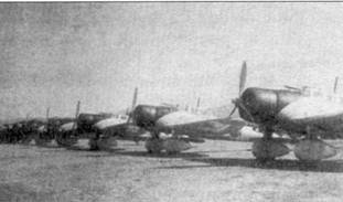 D3A «Val» B5N «Kate» ударные самолеты японского флота. Иллюстрация № 17