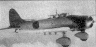 D3A «Val» B5N «Kate» ударные самолеты японского флота. Иллюстрация № 18