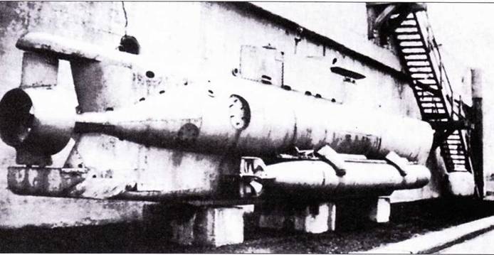 Сверхмалые субмарины и человеко-торпеды. Часть 4. Иллюстрация № 36