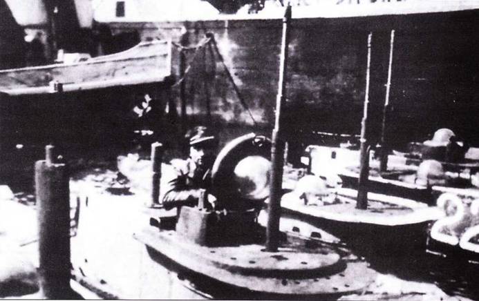 Сверхмалые субмарины и человеко-торпеды. Часть 4. Иллюстрация № 52