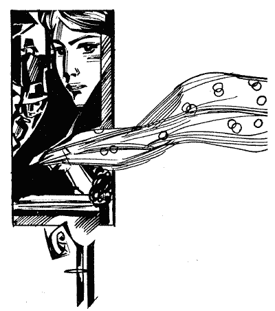 Операція «Кришталеве дзеркало». Иллюстрация № 2