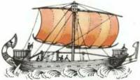 История корабля. Иллюстрация № 4