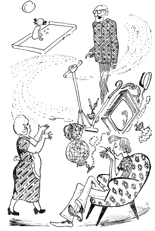 Валентин свистит в травинку. Иллюстрация № 2