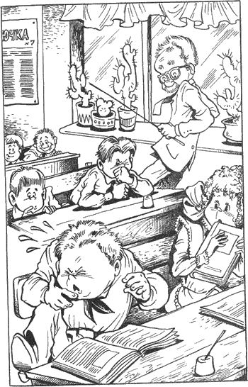 Детская библиотека. Том 16. Иллюстрация № 3