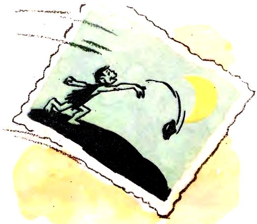 Мурзилка на спутнике. Иллюстрация № 14