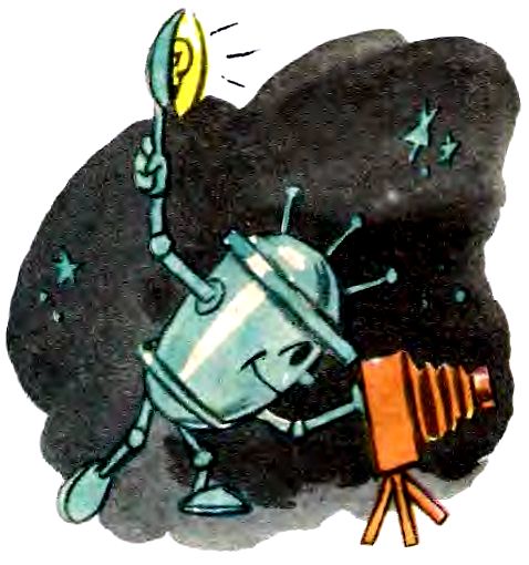 Мурзилка на спутнике. Иллюстрация № 39