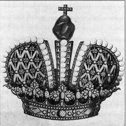 «Боярское царство». Тайна смерти Петра II. Иллюстрация № 15