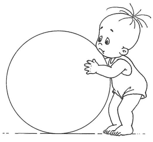 Игры с мячом для самых маленьких. Иллюстрация № 24