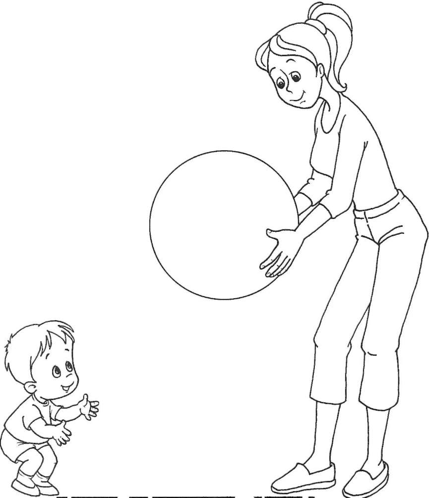Игры с мячом для самых маленьких. Иллюстрация № 36