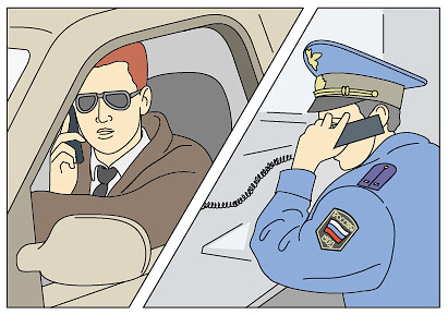 Бронежилет водителя. Как отстоять свои права при общении с инспектором ДПС. Иллюстрация № 2