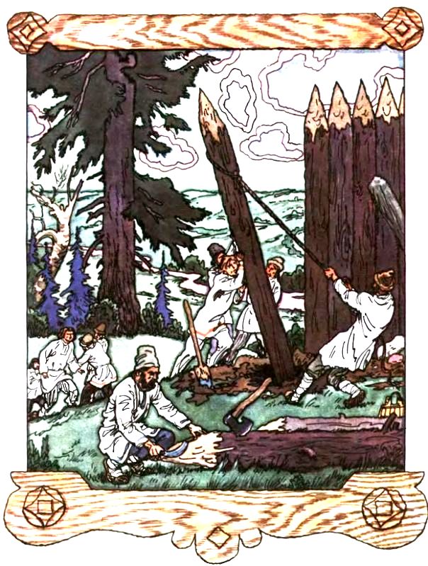 Давным-давно. Рассказ о жизни древних славян. Иллюстрация № 3